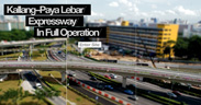 KPE Phase 2 Website